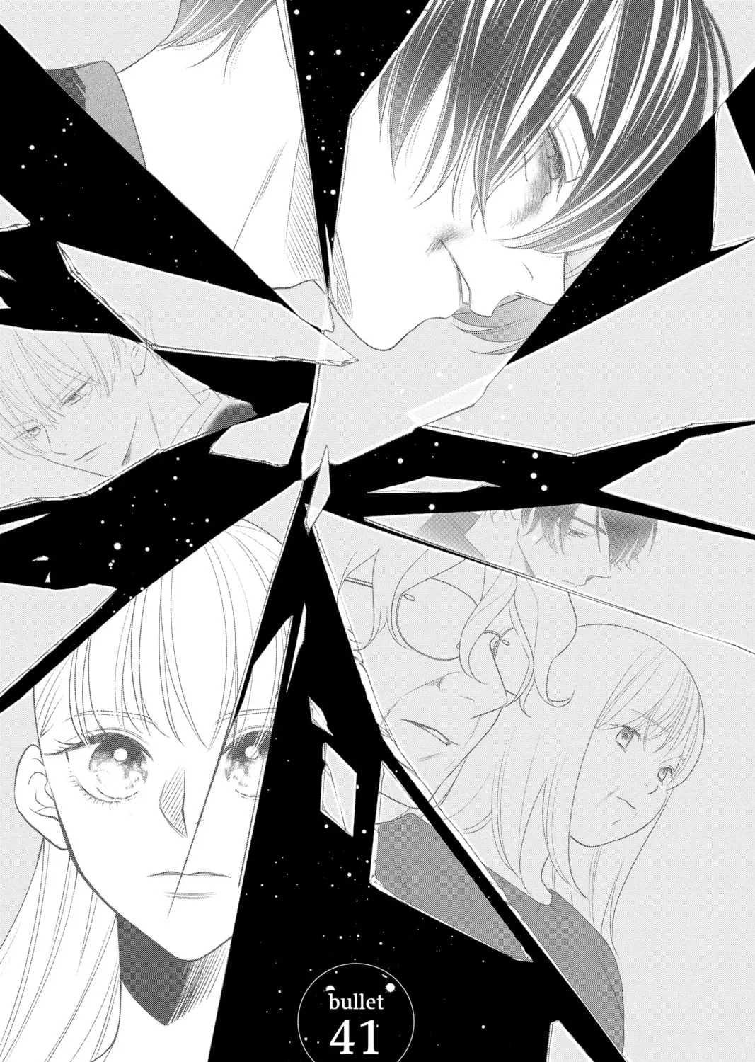Yakuza Lover Chapter 41 page 1 - 