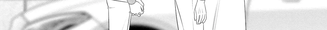 Yakuza Lover Chapter 41 page 14 - 