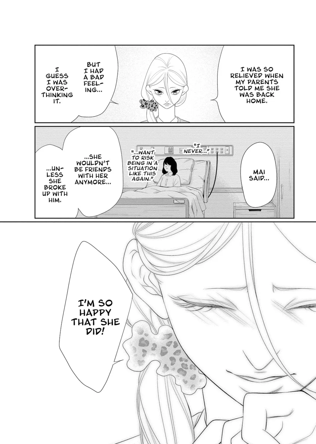 Yakuza Lover Chapter 41 page 15 - 