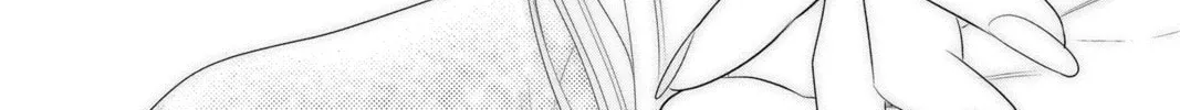 Yakuza Lover Chapter 41 page 16 - 