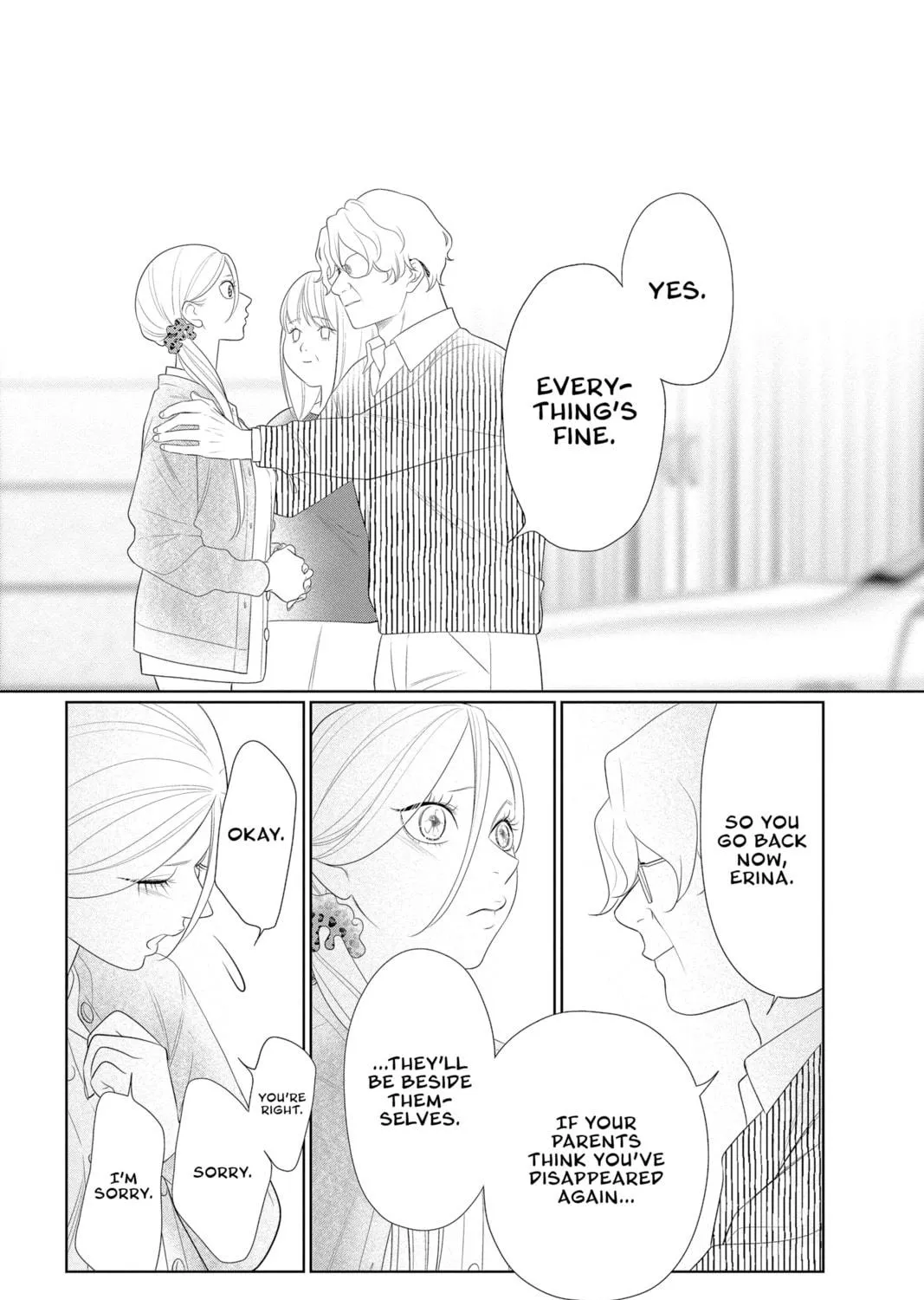 Yakuza Lover Chapter 41 page 17 - 
