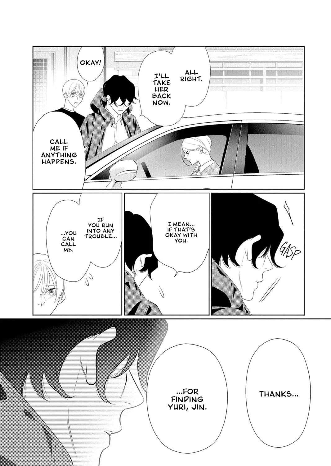 Yakuza Lover Chapter 41 page 23 - 