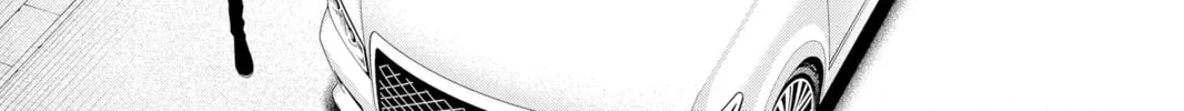 Yakuza Lover Chapter 41 page 26 - 