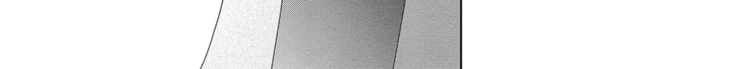 Yakuza Lover Chapter 41 page 38 - 