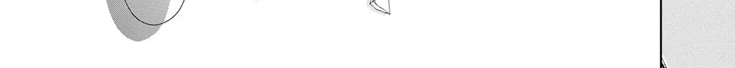 Yakuza Lover Chapter 41 page 46 - 