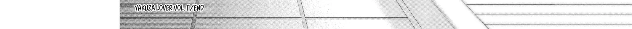 Yakuza Lover Chapter 41 page 64 - 