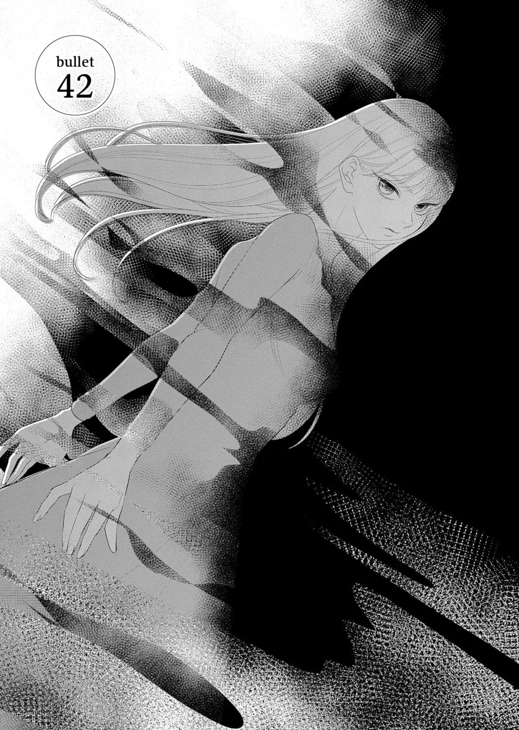 Yakuza Lover Chapter 42 page 1 - 