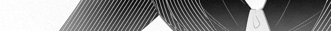 Yakuza Lover Chapter 42 page 44 - 
