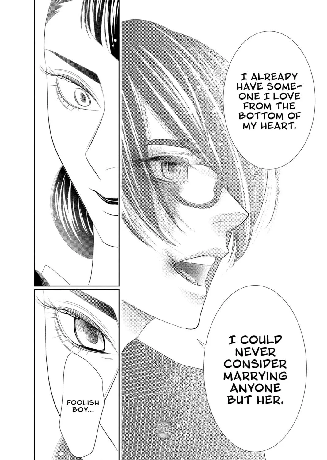 Yakuza Lover Chapter 42 page 47 - 