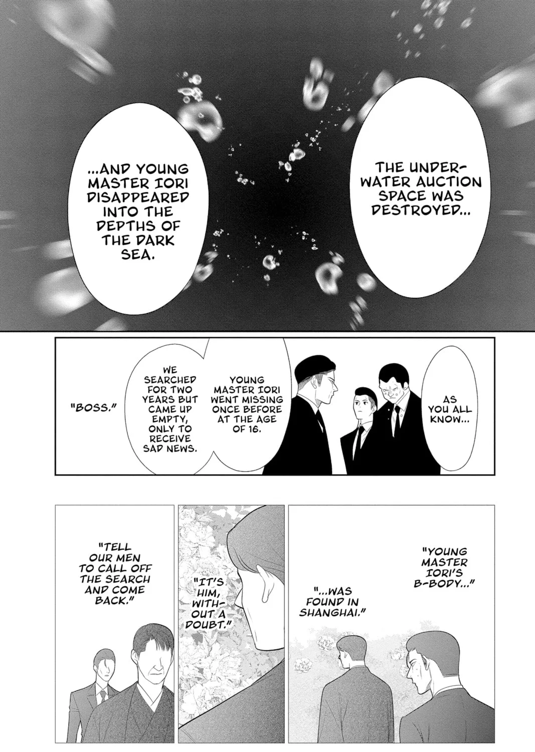 Yakuza Lover Chapter 42 page 7 - 
