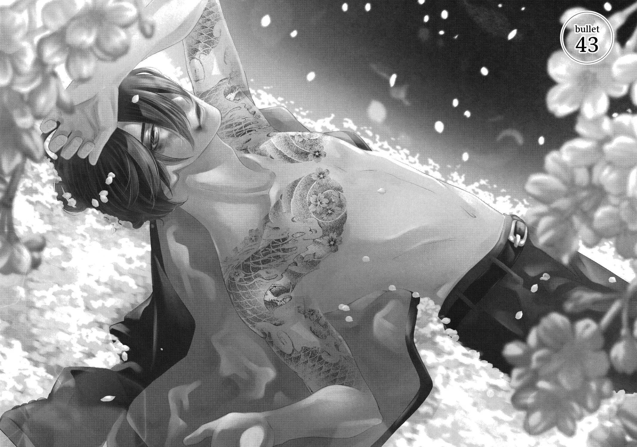 Yakuza Lover Chapter 43 page 1 - 