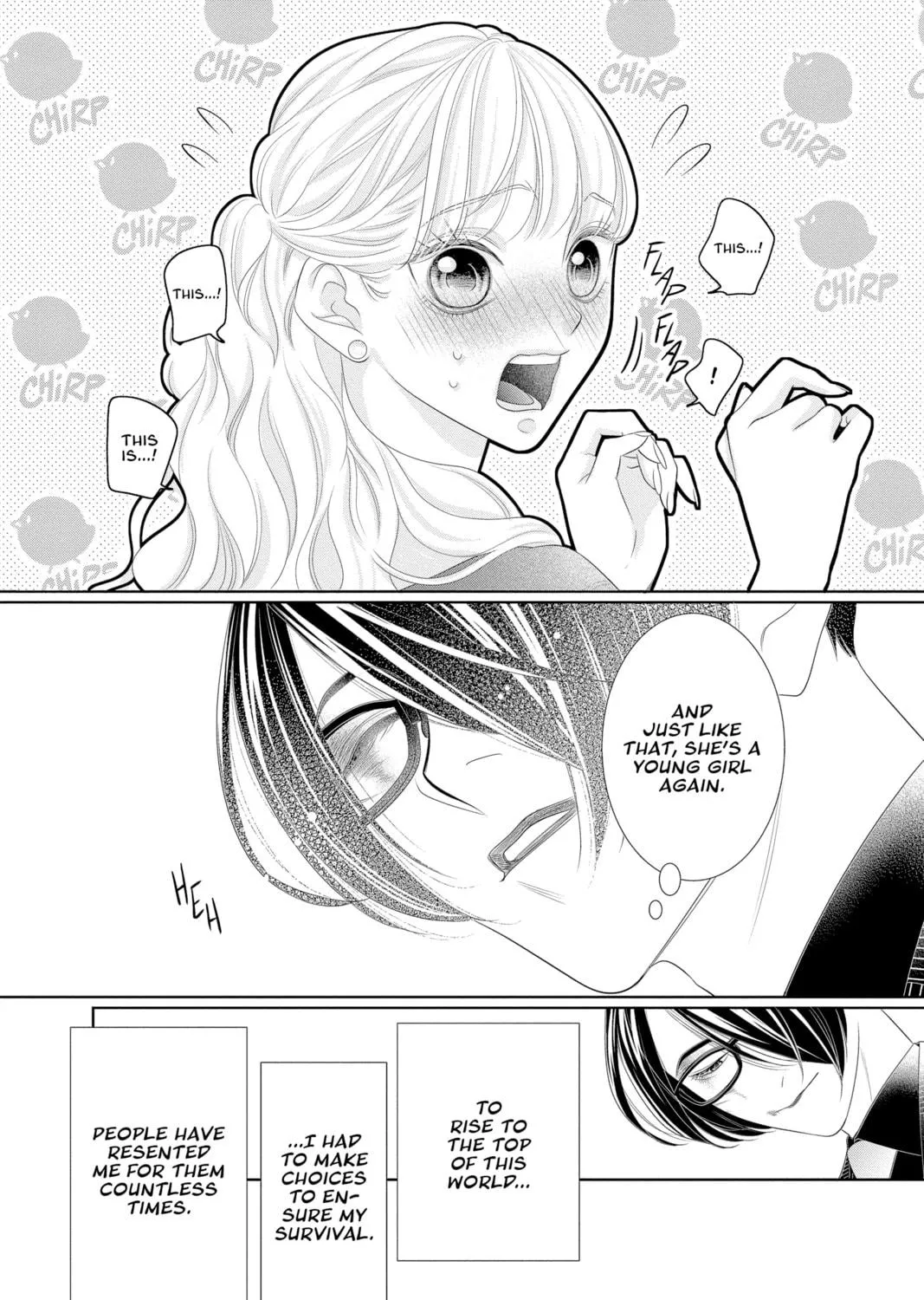 Yakuza Lover Chapter 43 page 17 - 