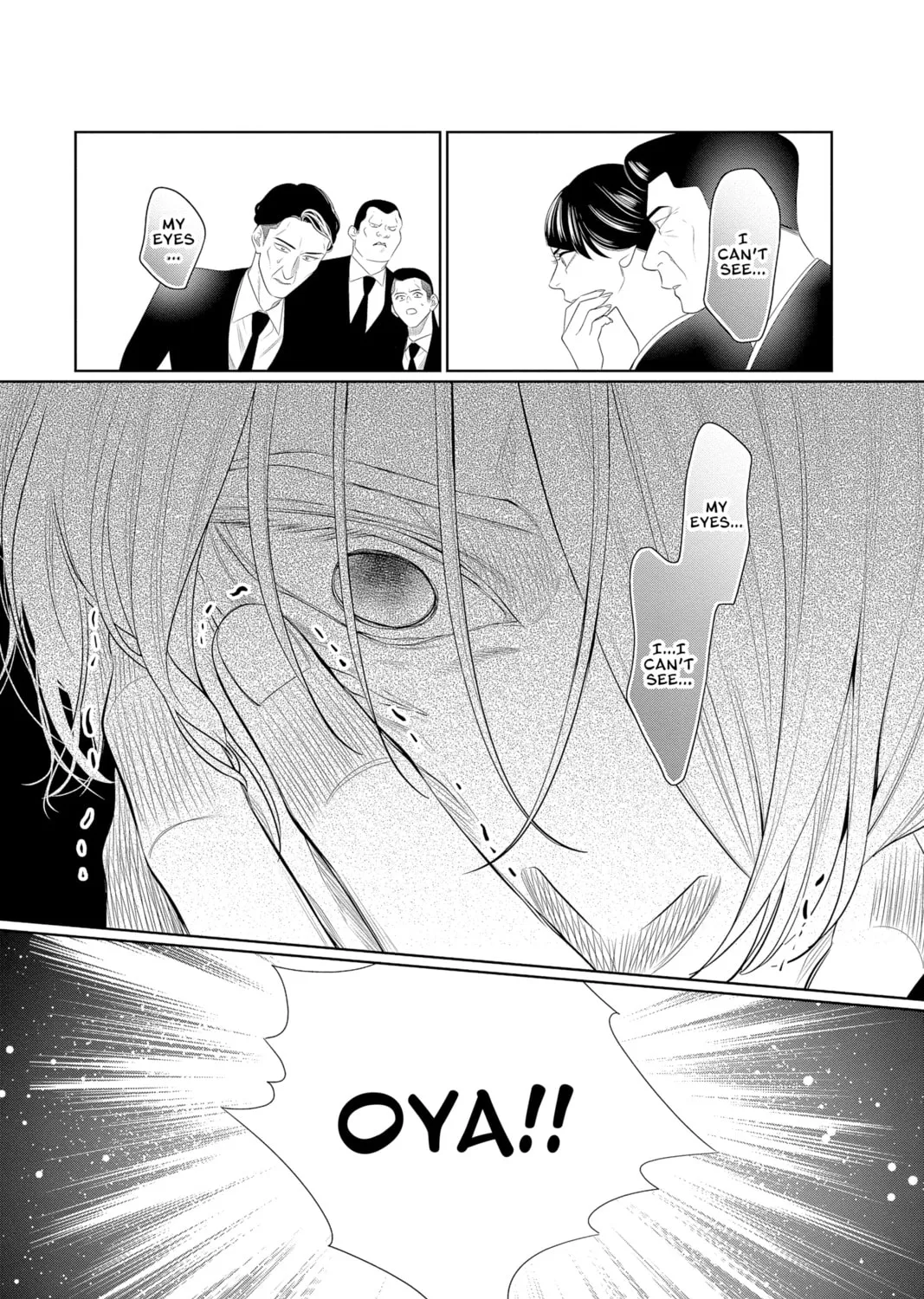 Yakuza Lover Chapter 43 page 57 - 