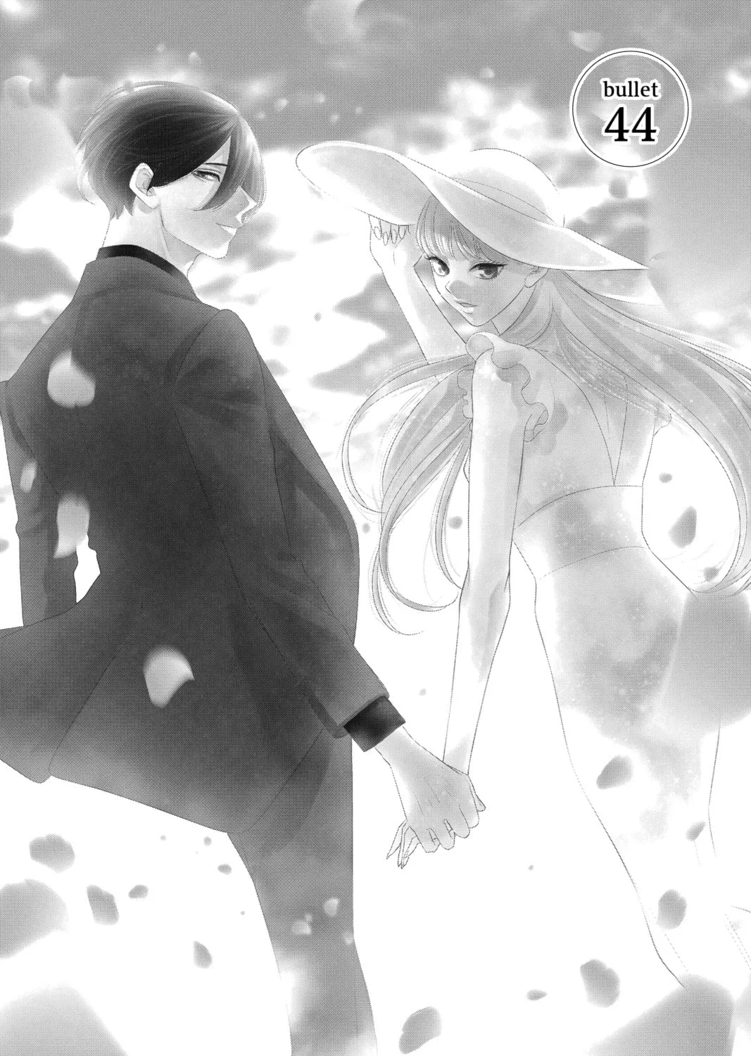 Yakuza Lover Chapter 44 page 1 - 