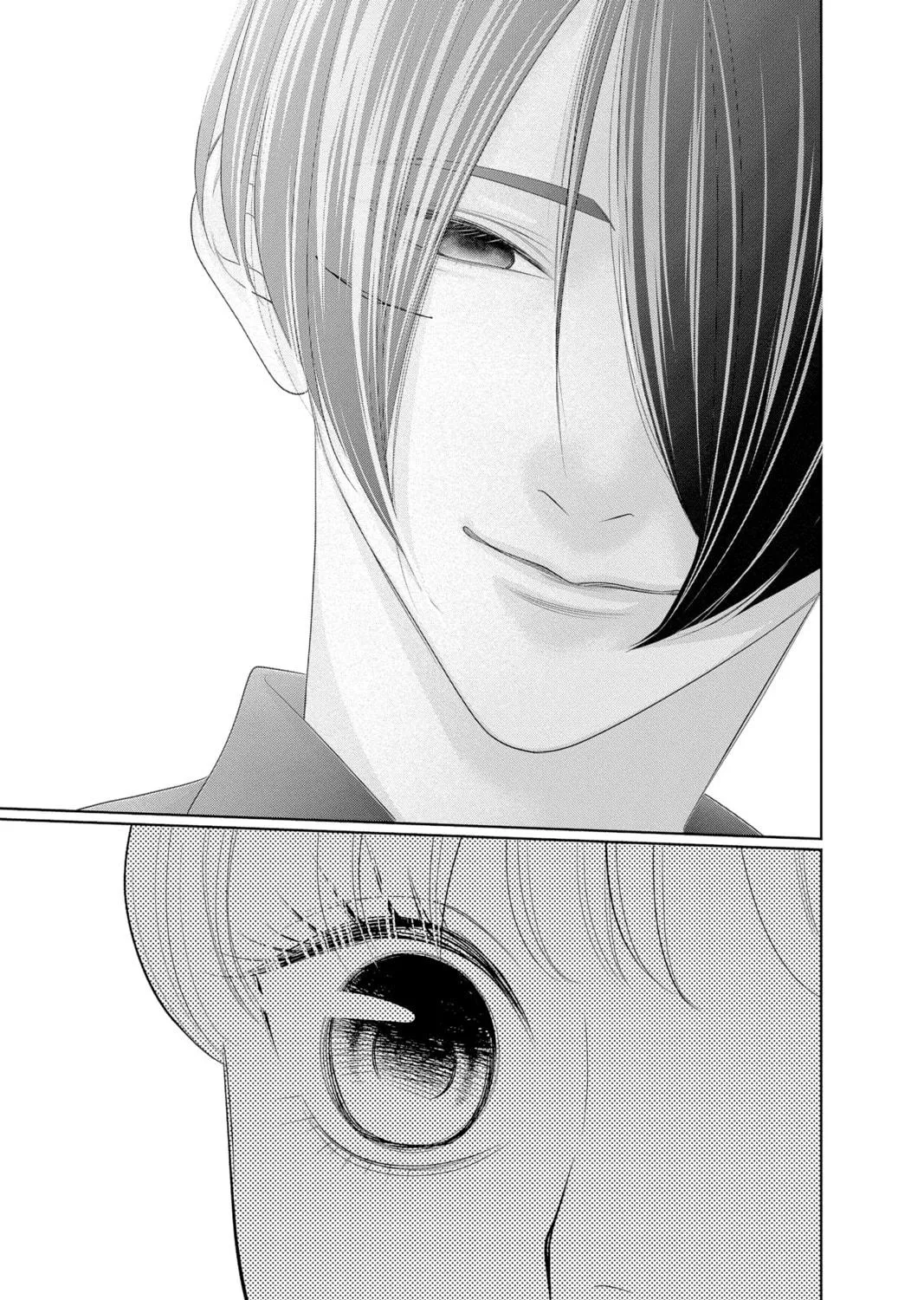 Yakuza Lover Chapter 44 page 11 - 