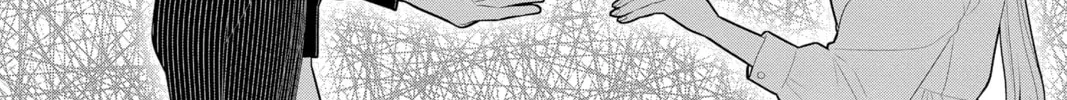 Yakuza Lover Chapter 44 page 14 - 