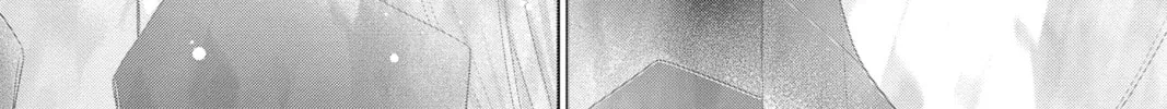 Yakuza Lover Chapter 44 page 32 - 
