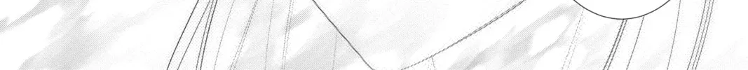 Yakuza Lover Chapter 44 page 34 - 