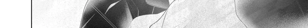 Yakuza Lover Chapter 44 page 68 - 