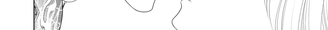 Yakuza Lover Chapter 45 page 14 - 
