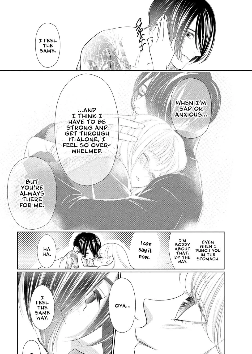 Yakuza Lover Chapter 45 page 19 - 