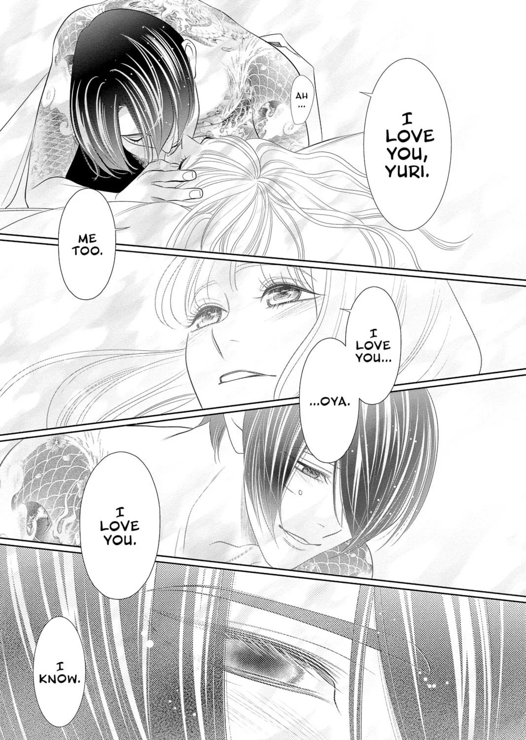 Yakuza Lover Chapter 45 page 23 - 