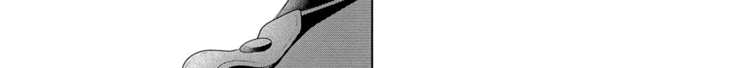 Yakuza Lover Chapter 45 page 28 - 