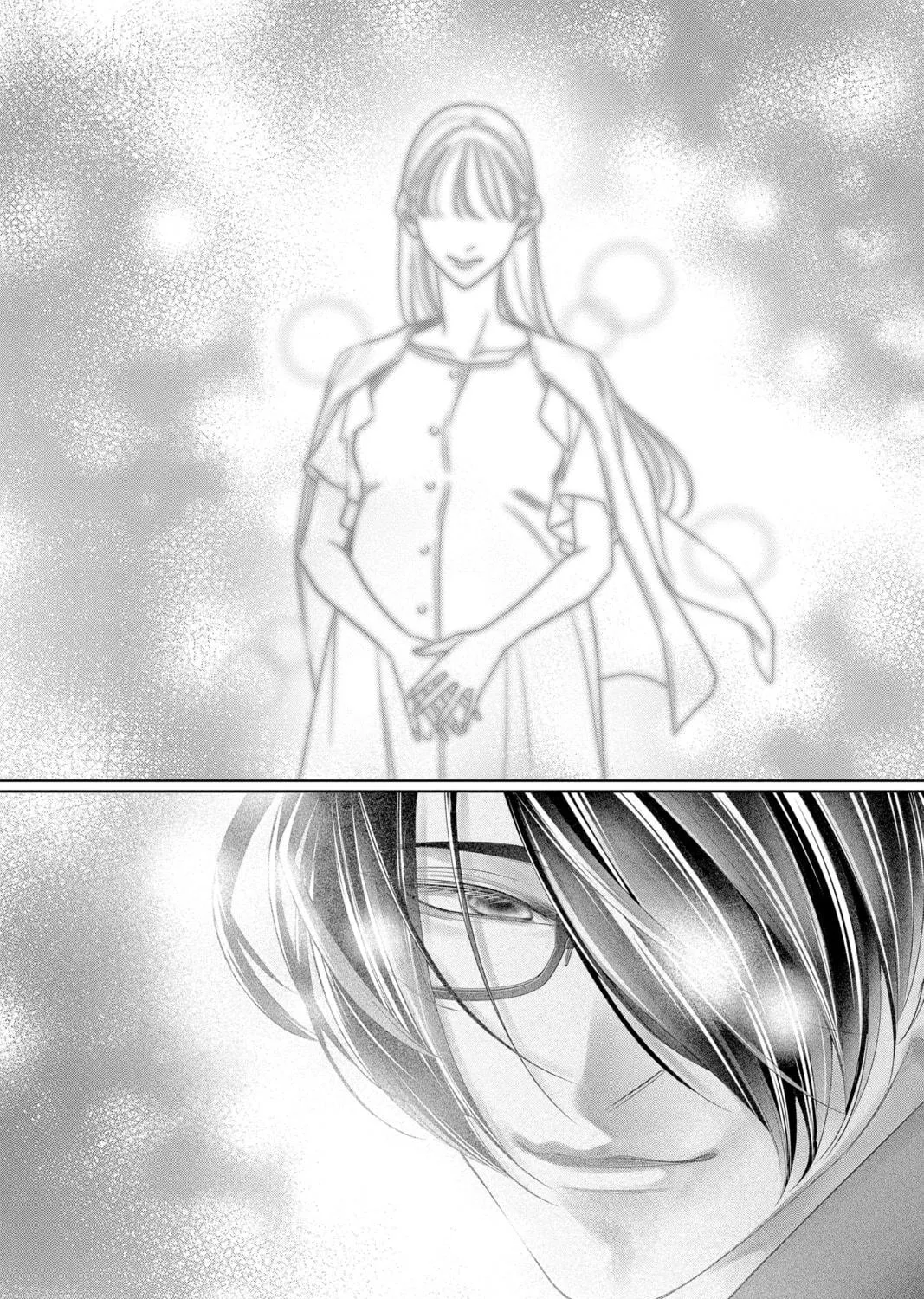 Yakuza Lover Chapter 45 page 29 - 