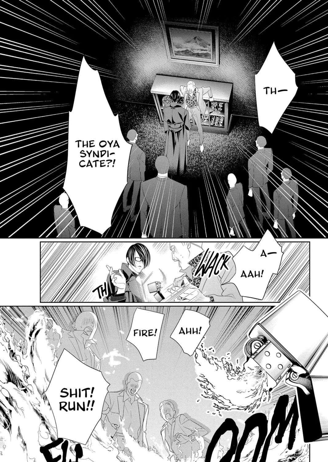 Yakuza Lover Chapter 45 page 47 - 