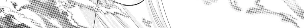Yakuza Lover Chapter 45 page 52 - 