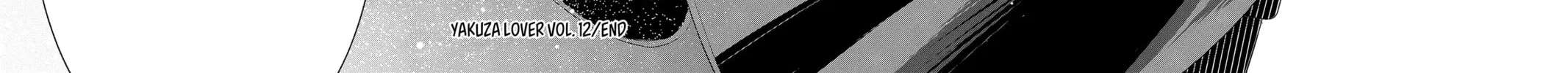 Yakuza Lover Chapter 45 page 64 - 
