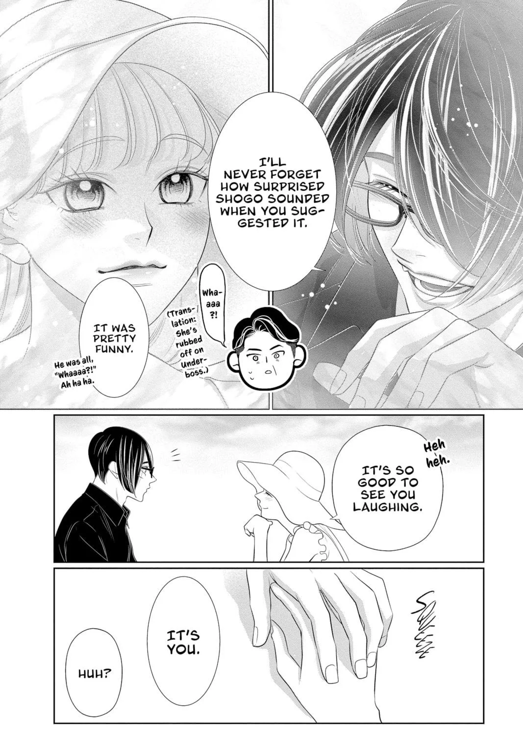 Yakuza Lover Chapter 45 page 9 - 