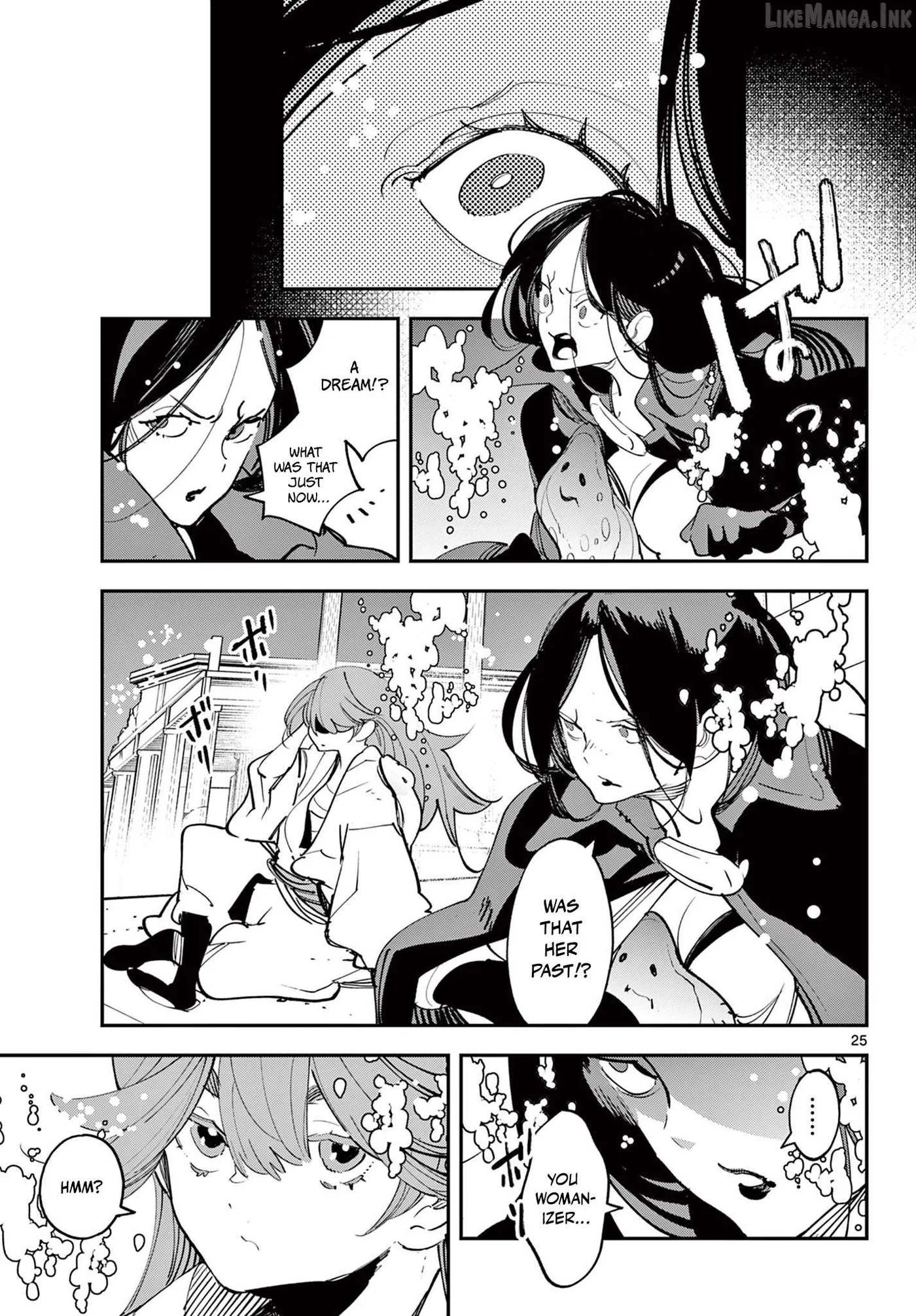 Yakuza Reincarnation Chapter 67.2 page 4 - 