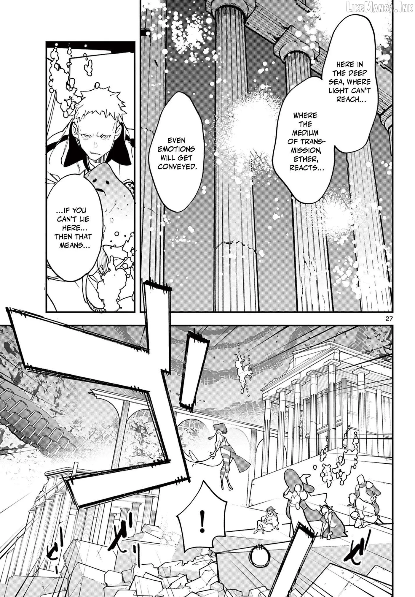 Yakuza Reincarnation Chapter 67.2 page 6 - 