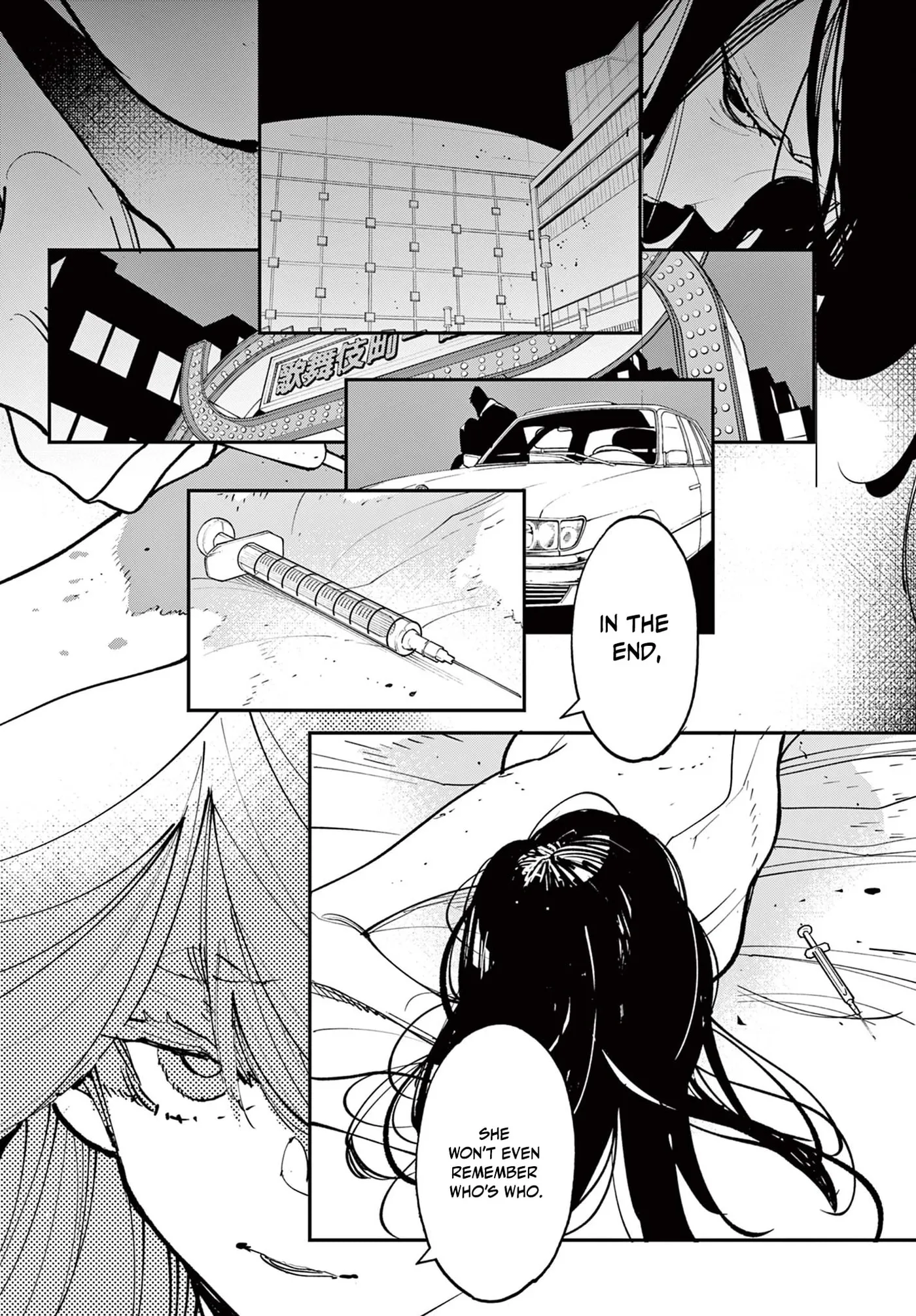 Yakuza Reincarnation Chapter 68.2 page 17 - 