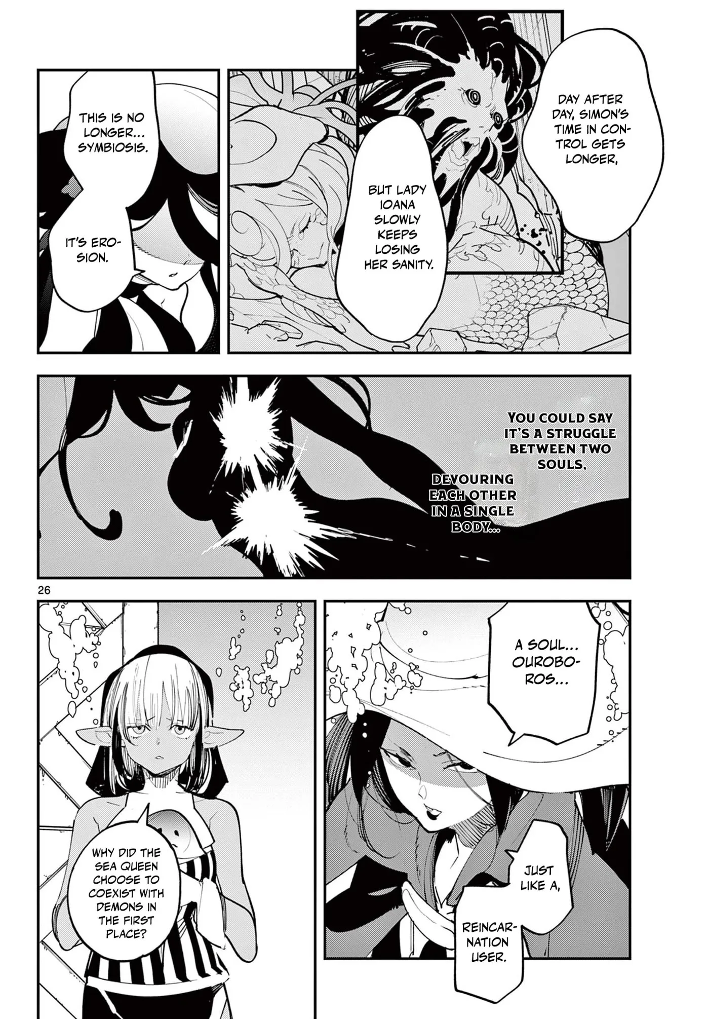 Yakuza Reincarnation Chapter 68.2 page 7 - 
