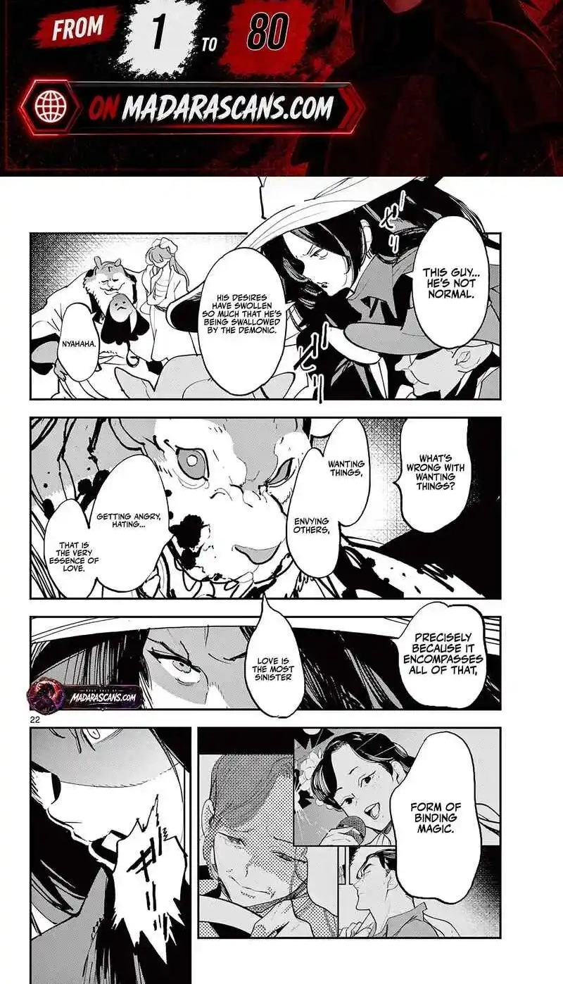 Yakuza Reincarnation Chapter 70.2 page 2 - 