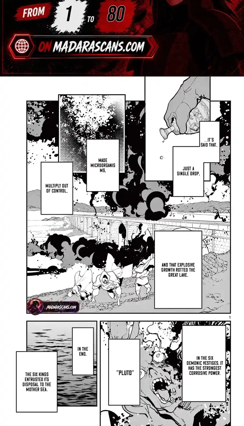 Yakuza Reincarnation Chapter 71.1 page 2 - 