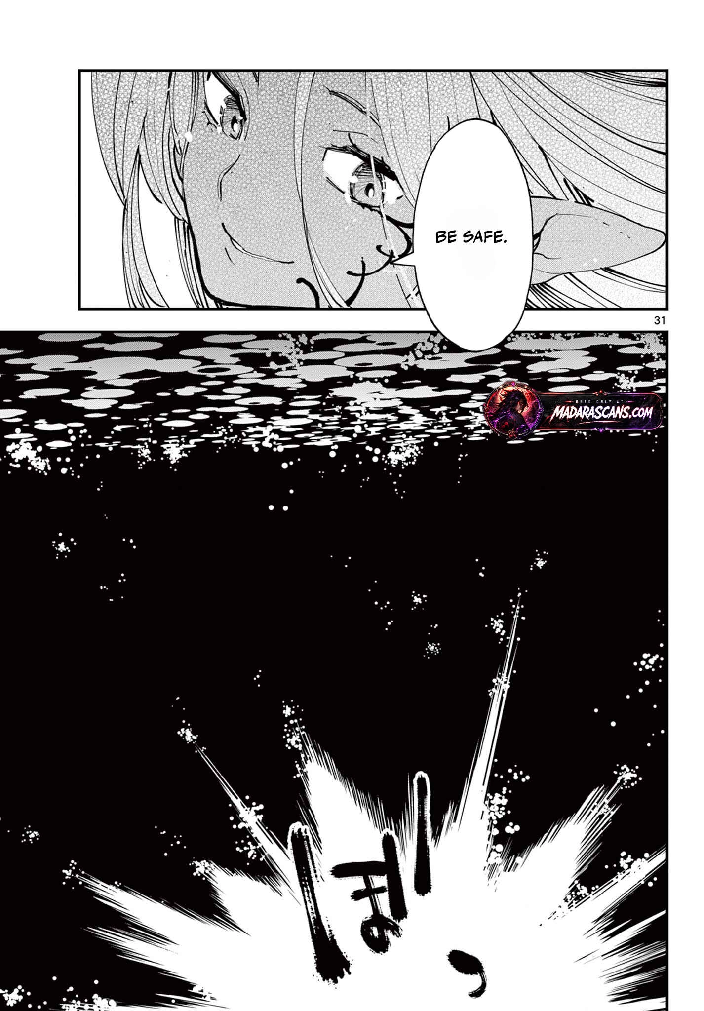 Yakuza Reincarnation Chapter 71.2 page 13 - 