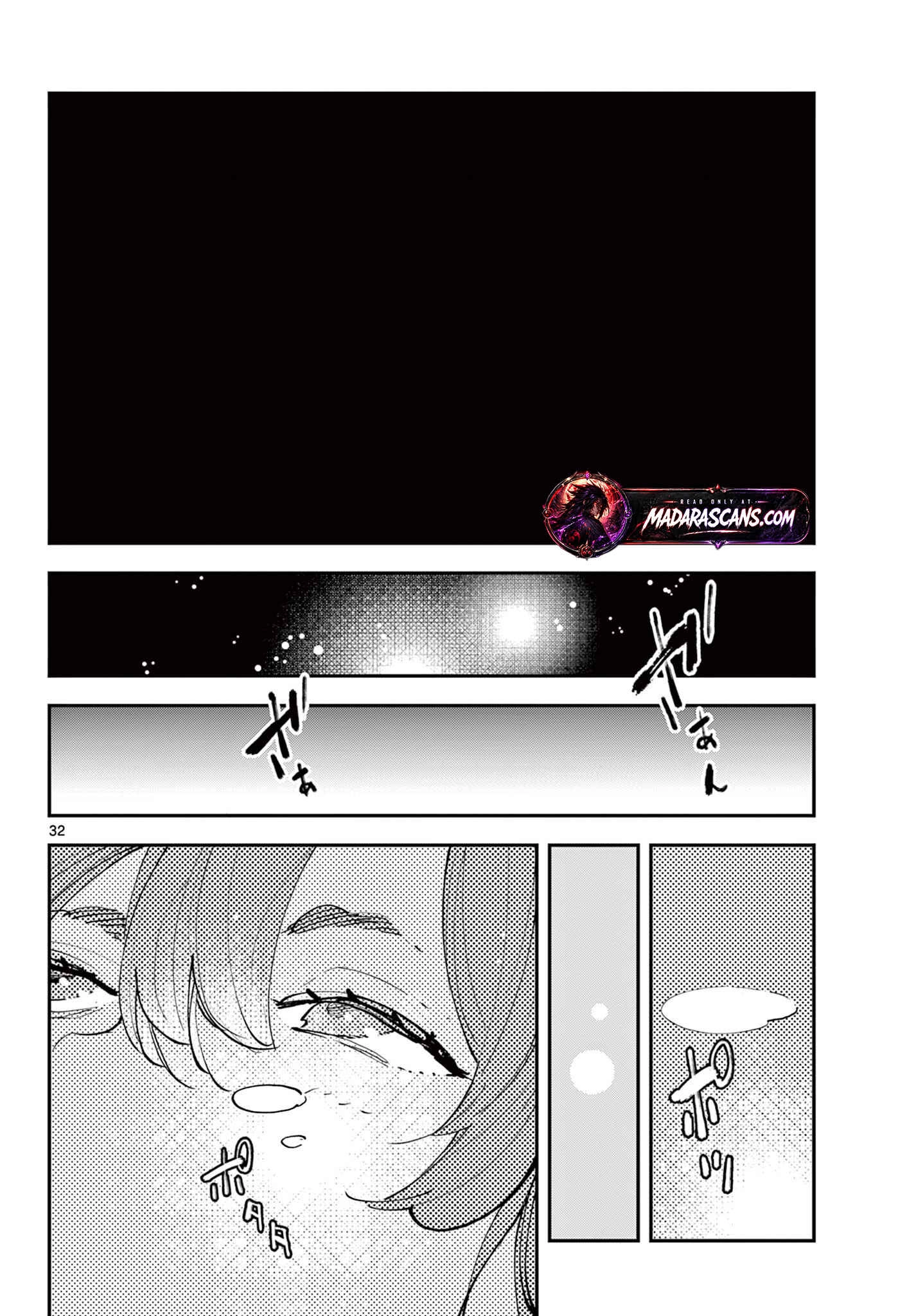 Yakuza Reincarnation Chapter 71.2 page 14 - 