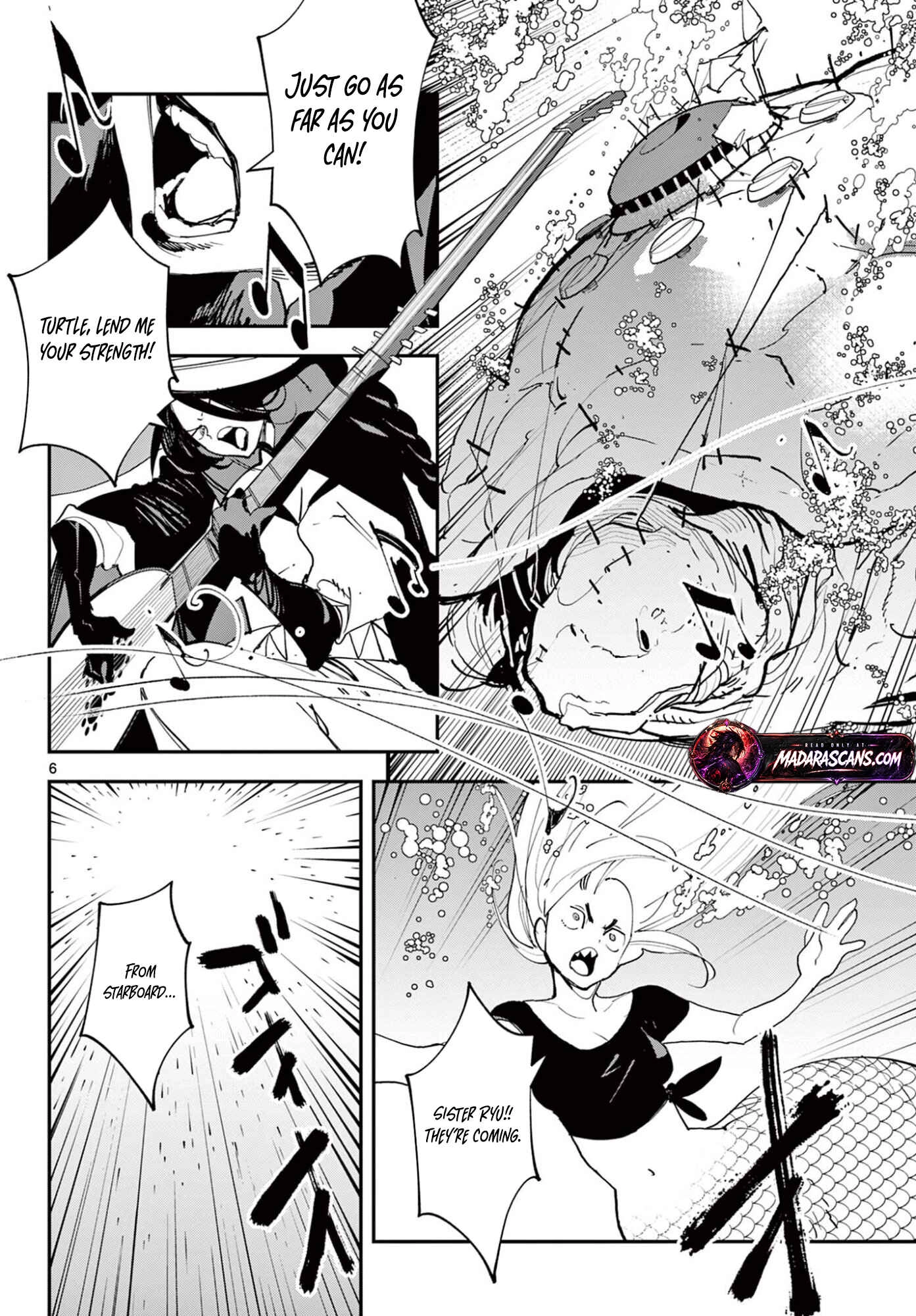 Yakuza Reincarnation Chapter 72.1 page 7 - 