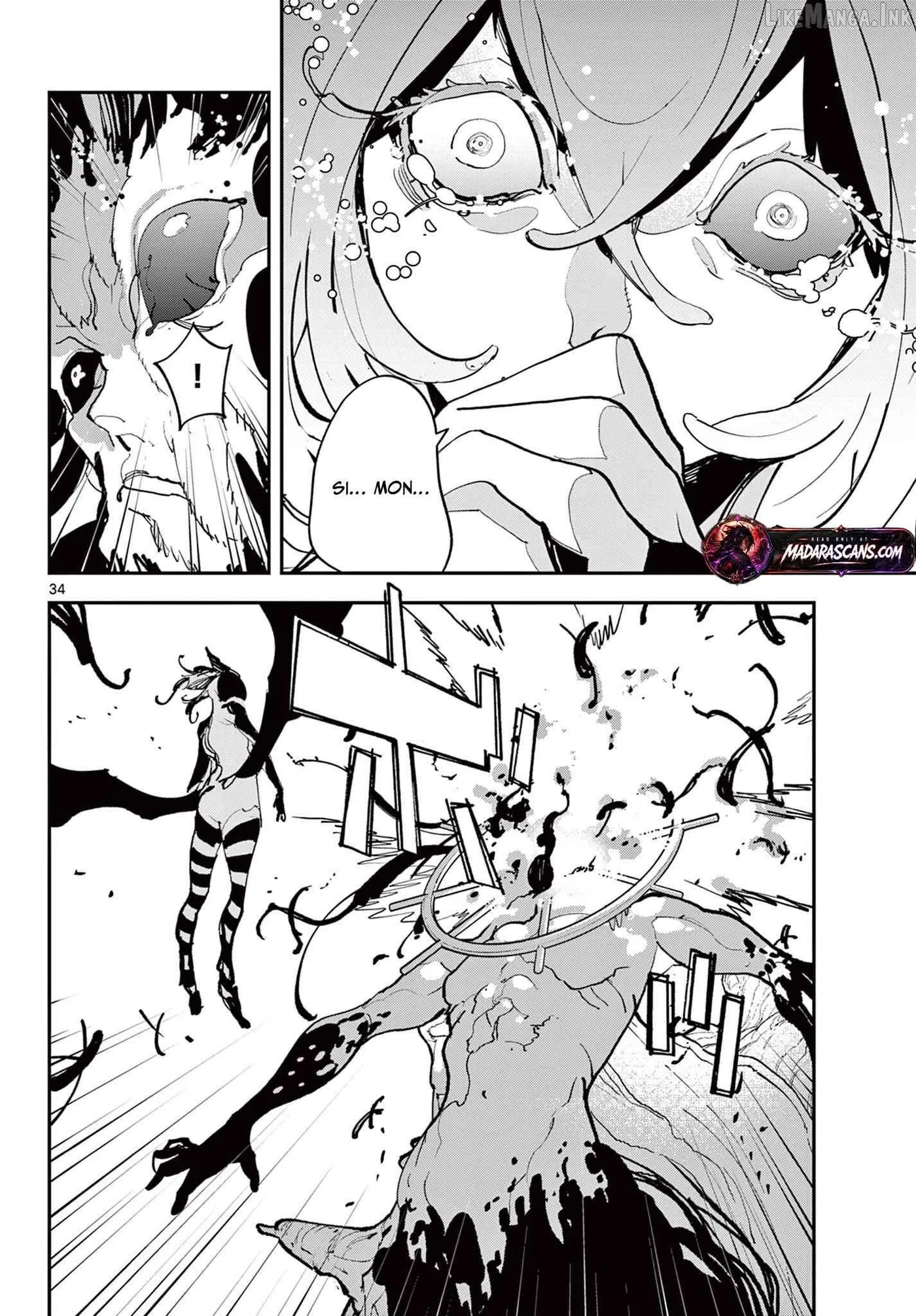 Yakuza Reincarnation Chapter 72.2 page 16 - 