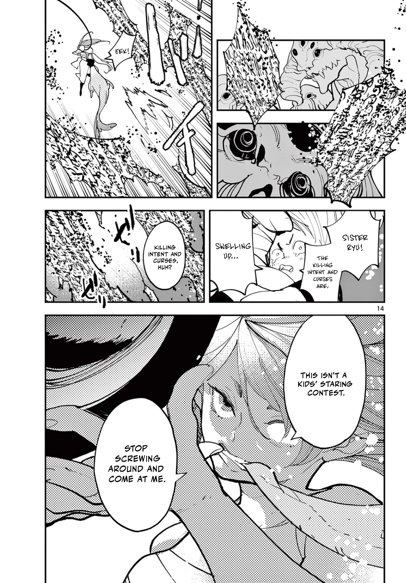 Yakuza Reincarnation Chapter 73.1 page 15 - 