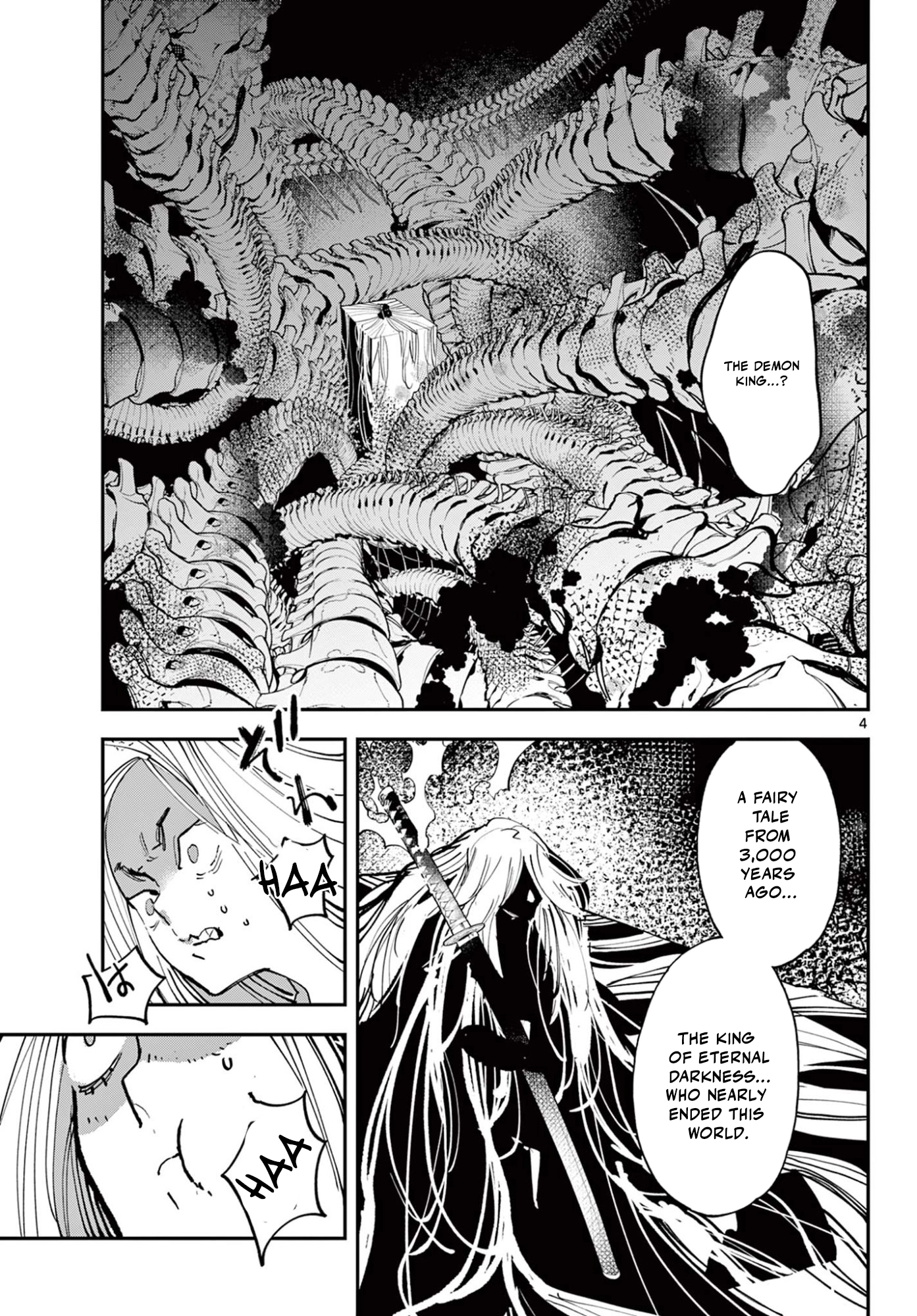 Yakuza Reincarnation Chapter 73.1 page 5 - 