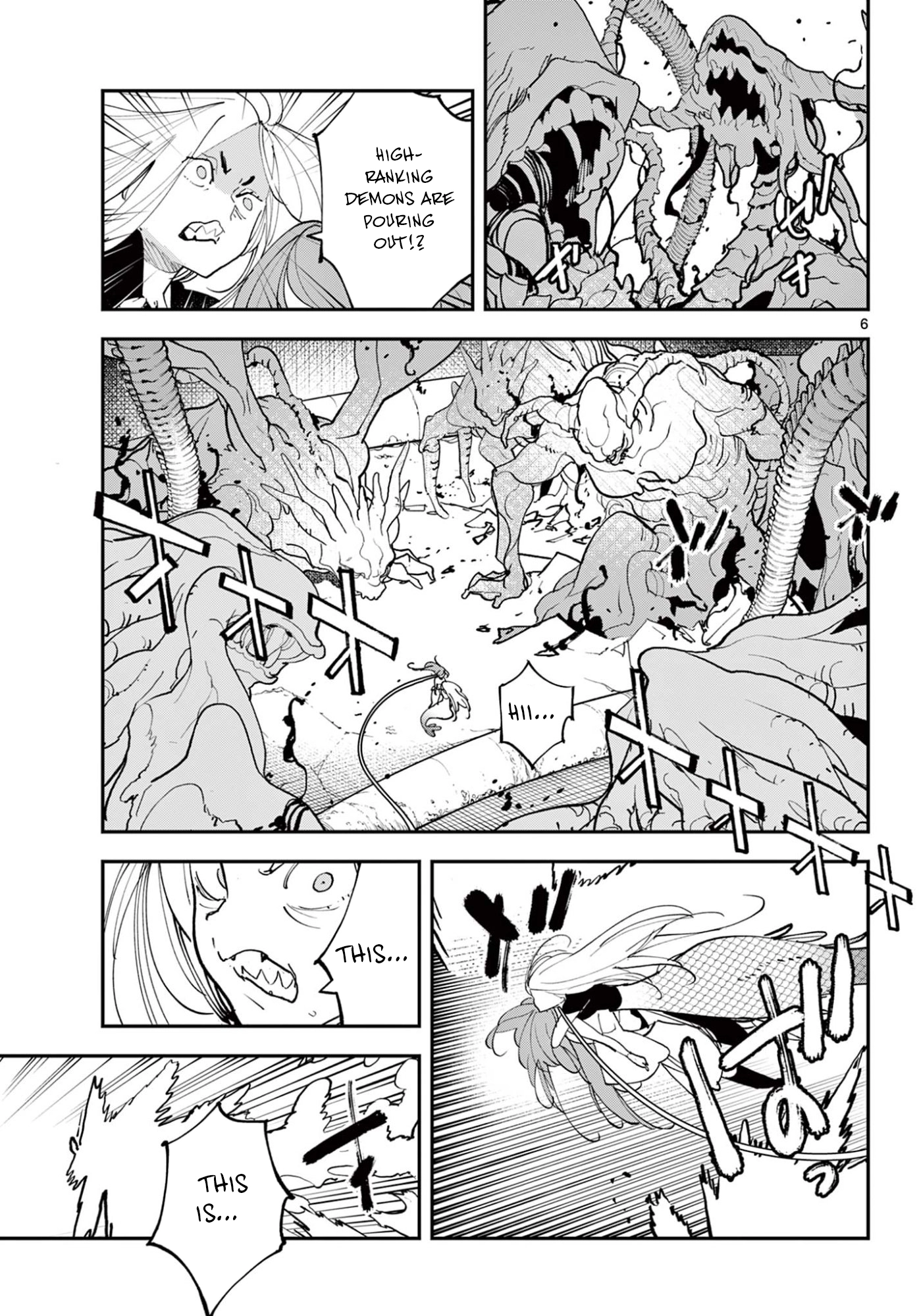 Yakuza Reincarnation Chapter 73.1 page 7 - 