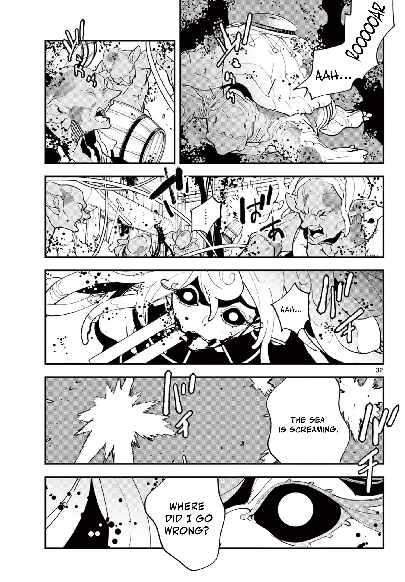 Yakuza Reincarnation Chapter 73.2 page 11 - 