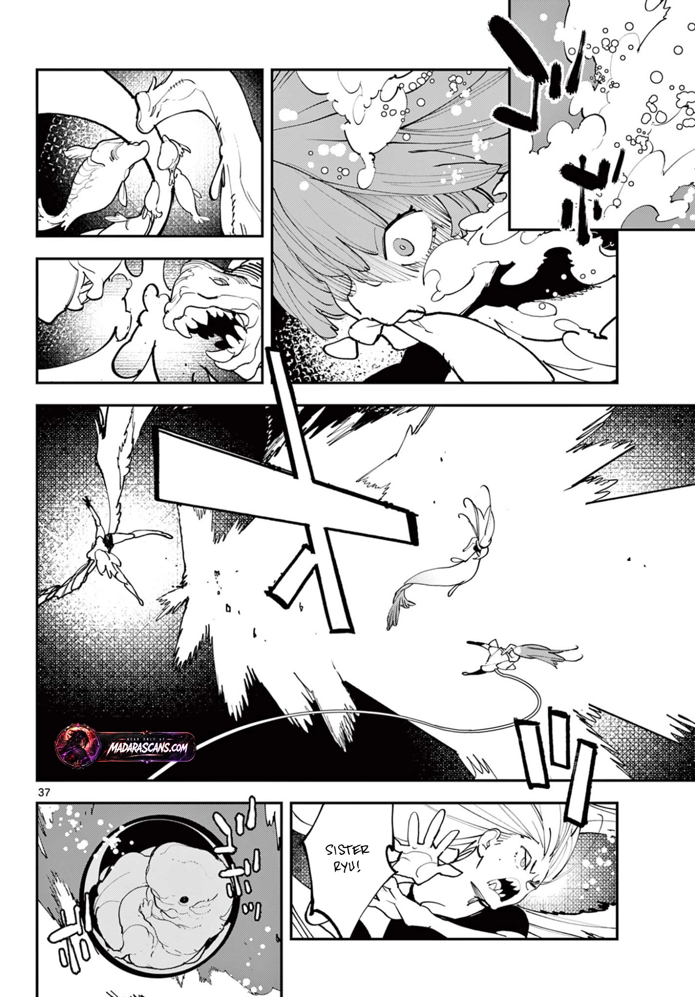 Yakuza Reincarnation Chapter 73.2 page 16 - 