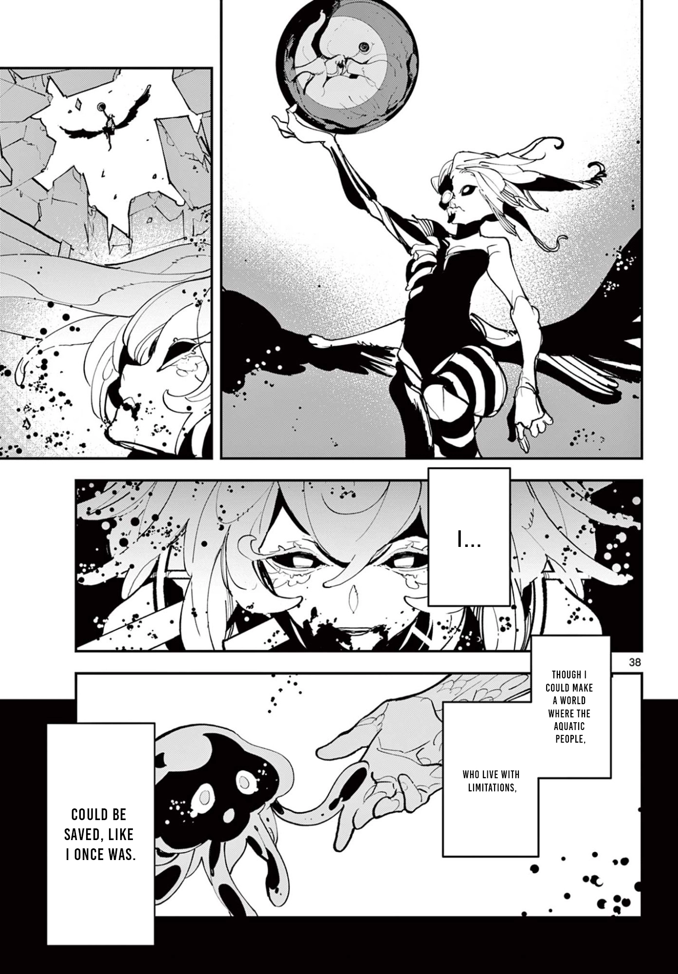 Yakuza Reincarnation Chapter 73.2 page 17 - 