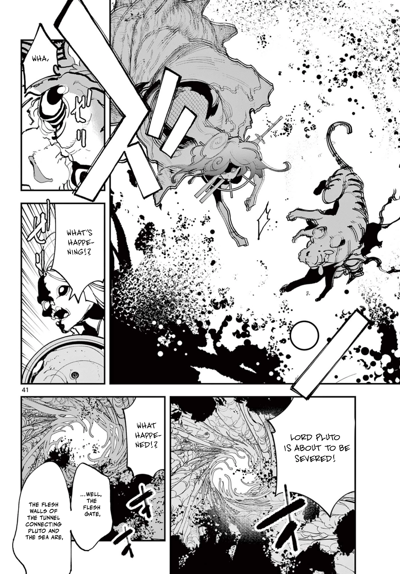 Yakuza Reincarnation Chapter 73.2 page 20 - 
