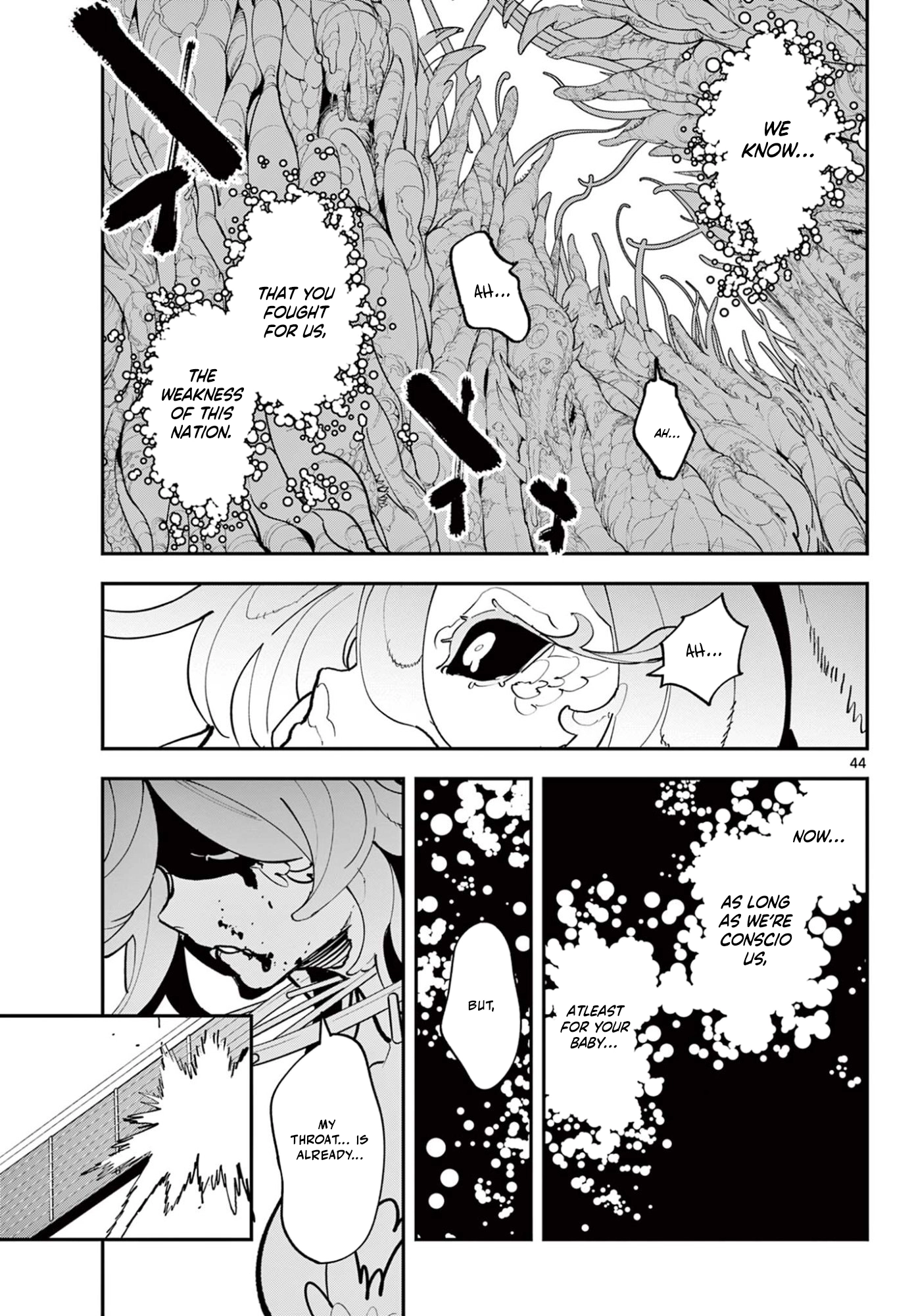 Yakuza Reincarnation Chapter 73.2 page 23 - 